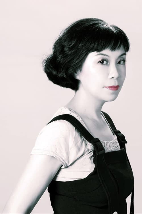 S. Louisa Wei foto