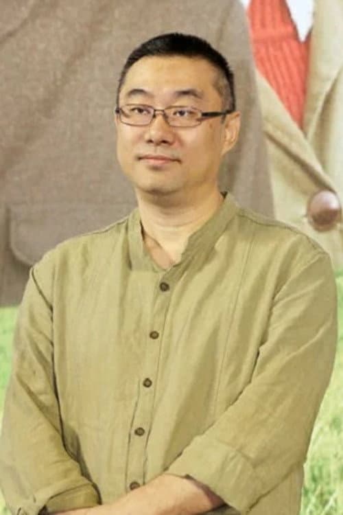 Liu Hua foto