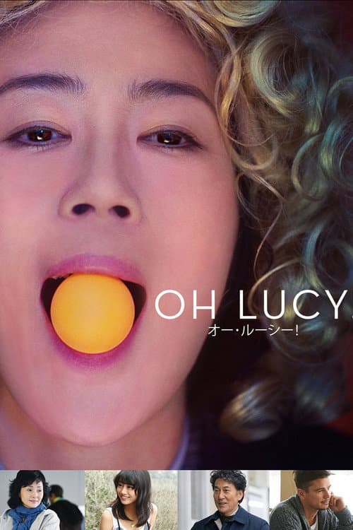 Oh Lucy! (2018) poster
