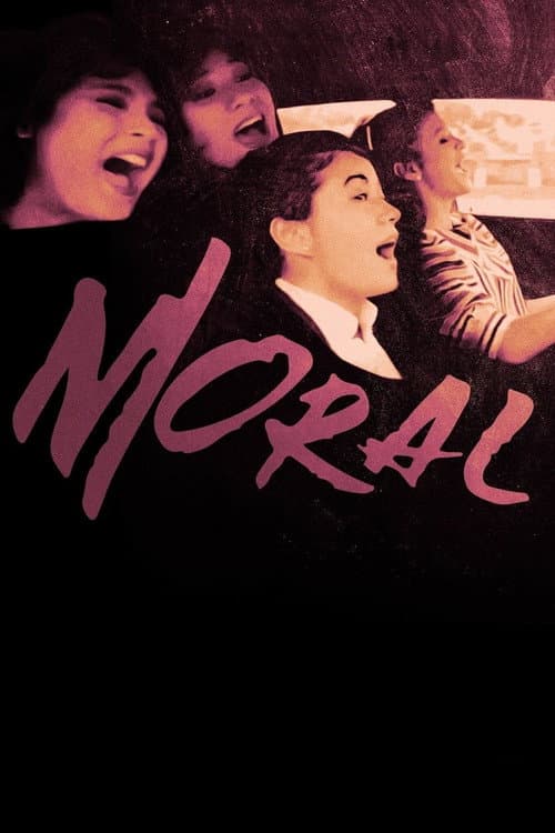 Moral (1982) poster