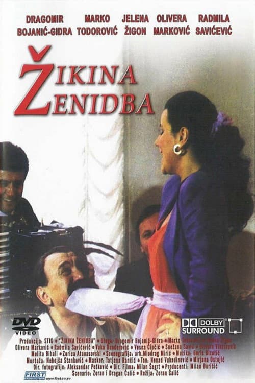 Žikina ženidba (1992) poster
