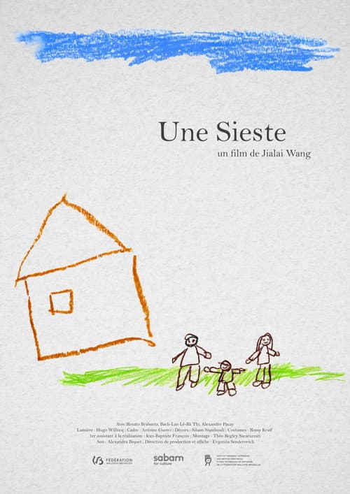 Une sieste (2022) poster