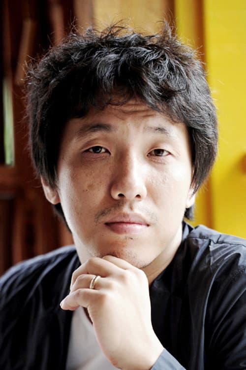 Yoon Jong-bin foto