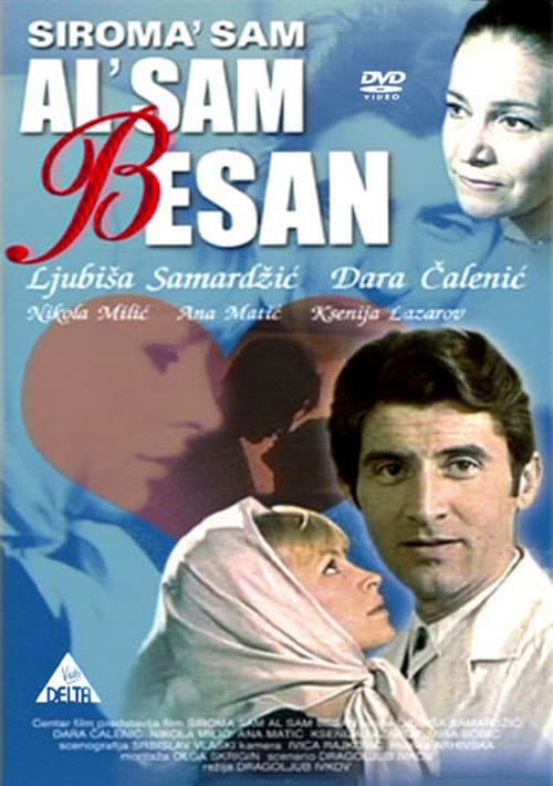 Siroma' sam al' sam besan (1970) poster