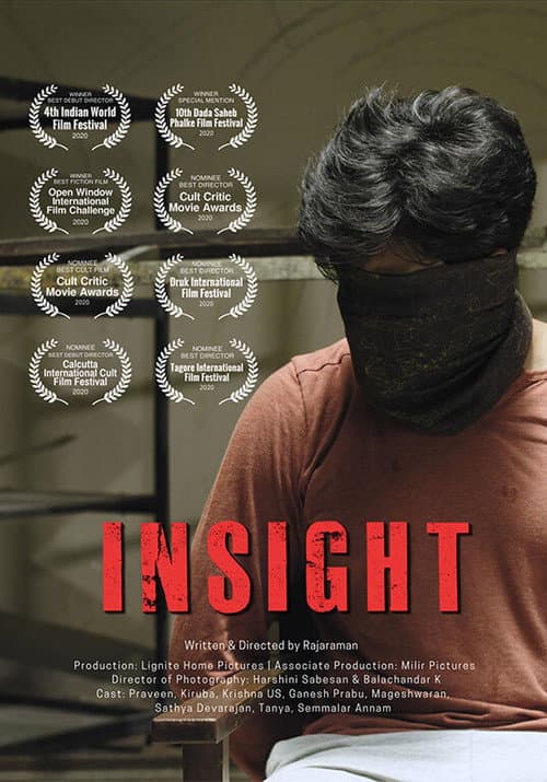 Insight (2020) poster