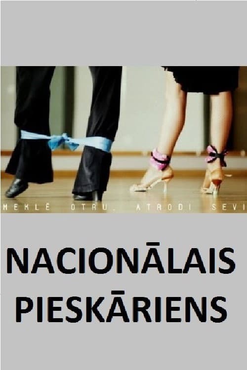 Nacionālais pieskāriens (2014) poster
