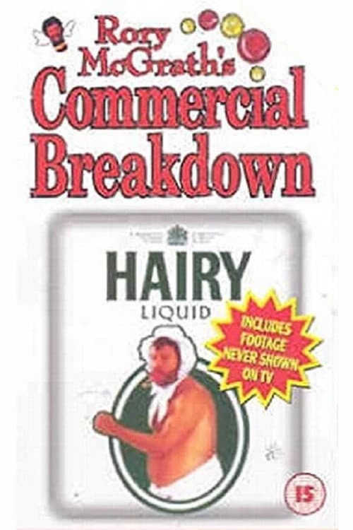 Rory McGrath's Commercial Breakdown (1997) poster