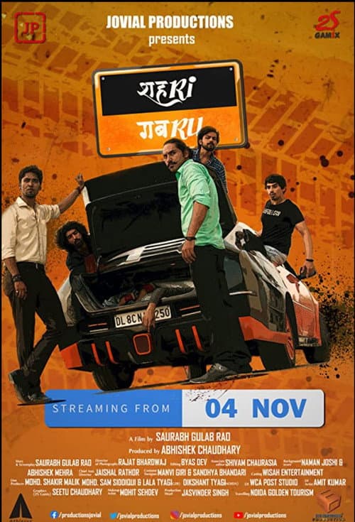 Shehri Gabru (2020) poster