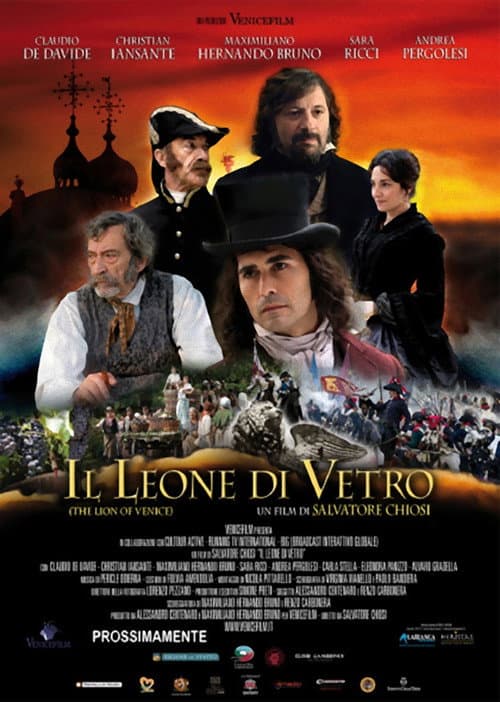 Il leone di vetro (2014) poster