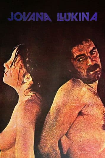 Јована Лукина (1979) poster