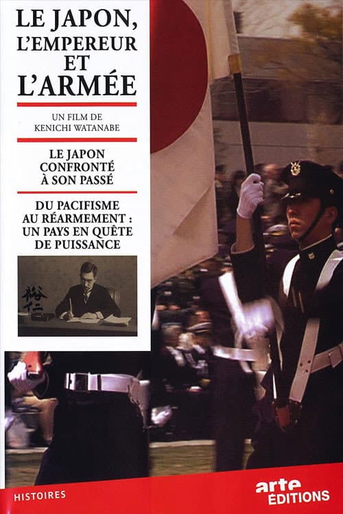 Le Japon, l'empereur et l'armée (2009) poster