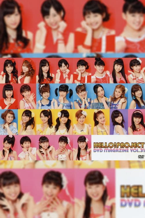 Hello! Project DVD Magazine Vol.31 (2012) poster