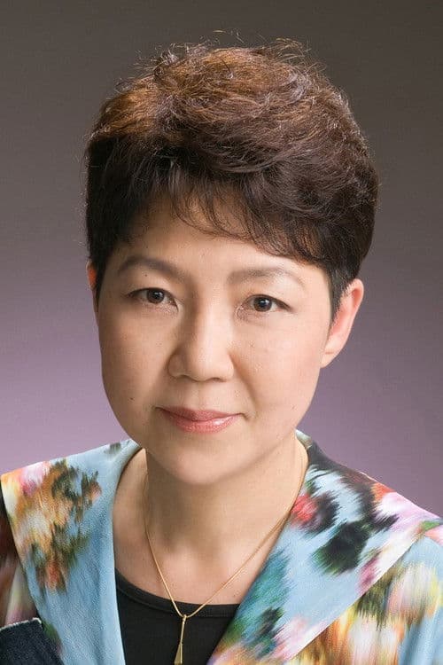 宮沢きよこ foto