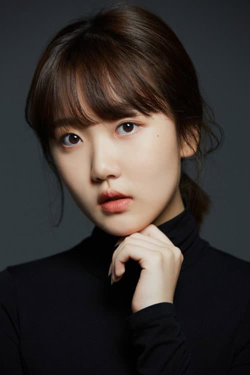 Shin Bi foto