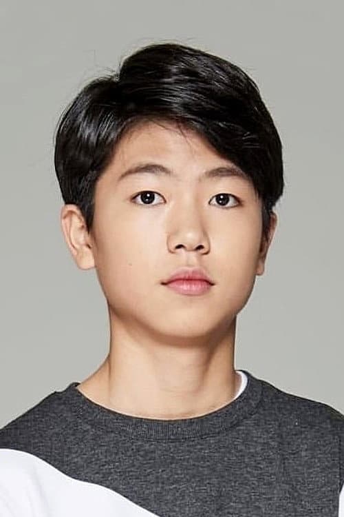 엄지성 foto