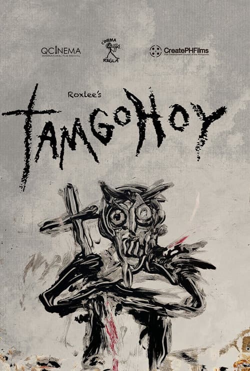 Tamgohoy (2023) poster