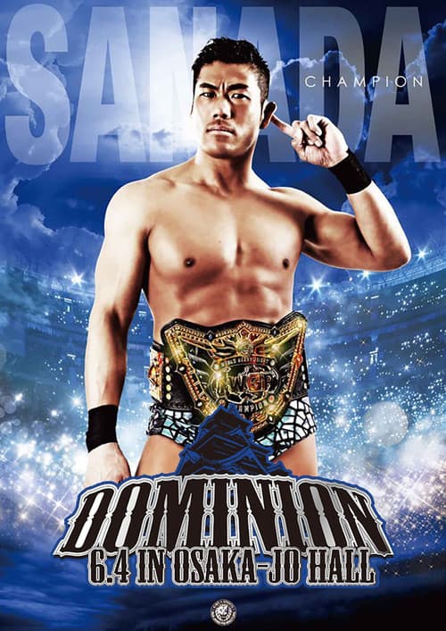 NJPW Dominion 6.4 in Osaka-jo Hall 2023 (2023) poster