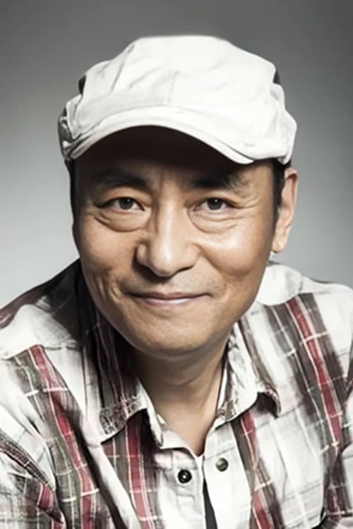 吴连生 foto