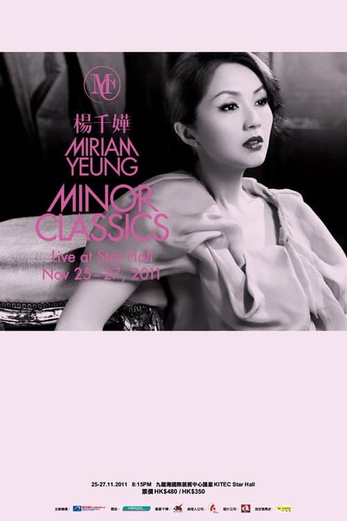 杨千嬅 Minor Classics Live (2012) poster