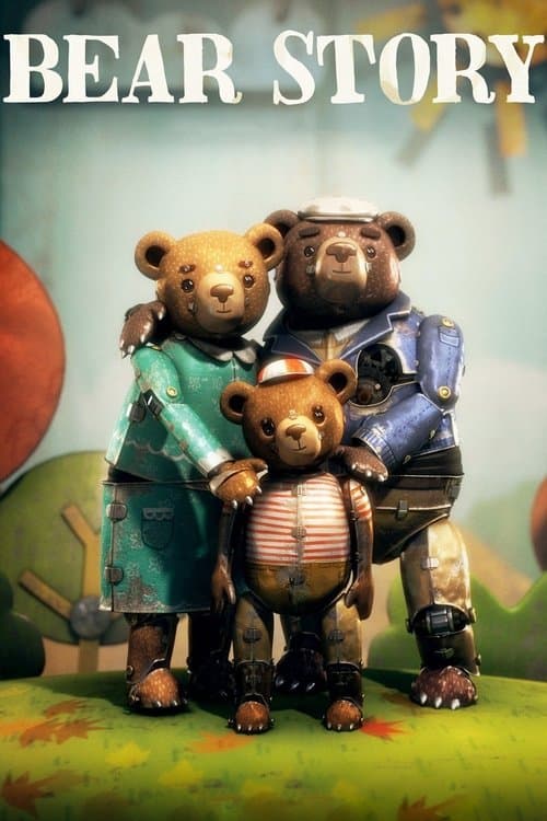 Historia de un oso (2016) poster