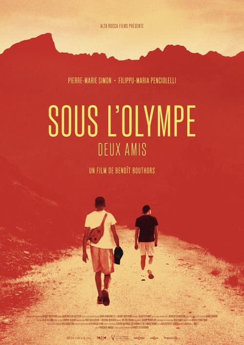Sous l'Olympe deux amis (2026) poster