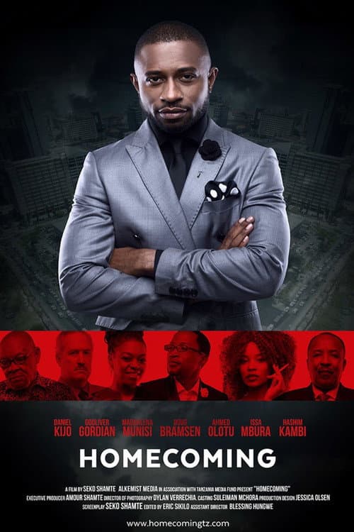 Mwisho (2016) poster