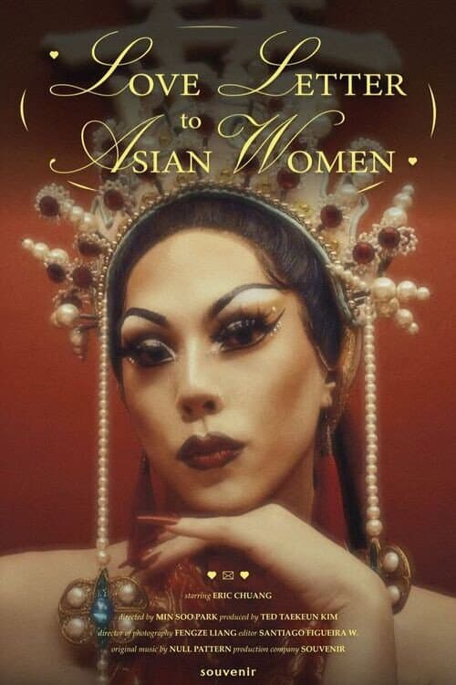 Love Letter to Asian Women (2024) poster