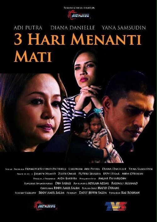 Tiga Hari Menanti Mati (2015) poster