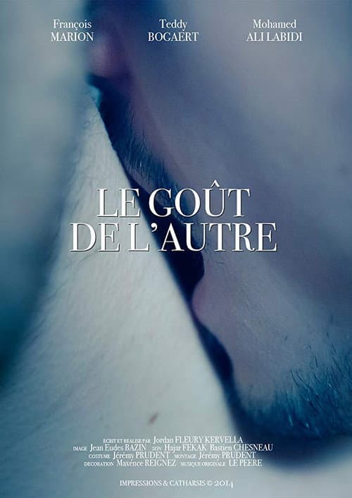 Le goût de l'autre (2014) poster
