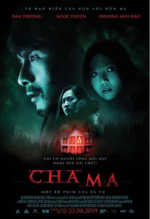 Cha ma (2019) poster