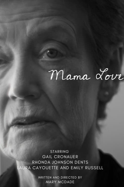 Mama Love (2023) poster