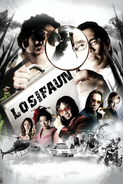 Los dan Faun (2008) poster