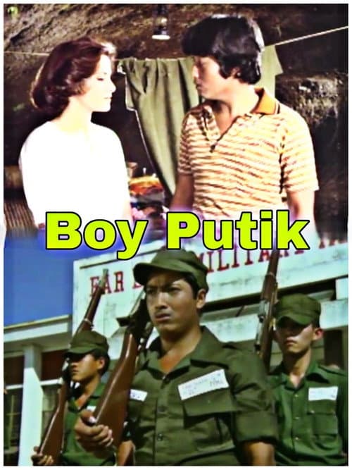 Boy Putik (1979) poster