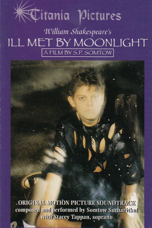 Ill Met by Moonlight (1994) poster