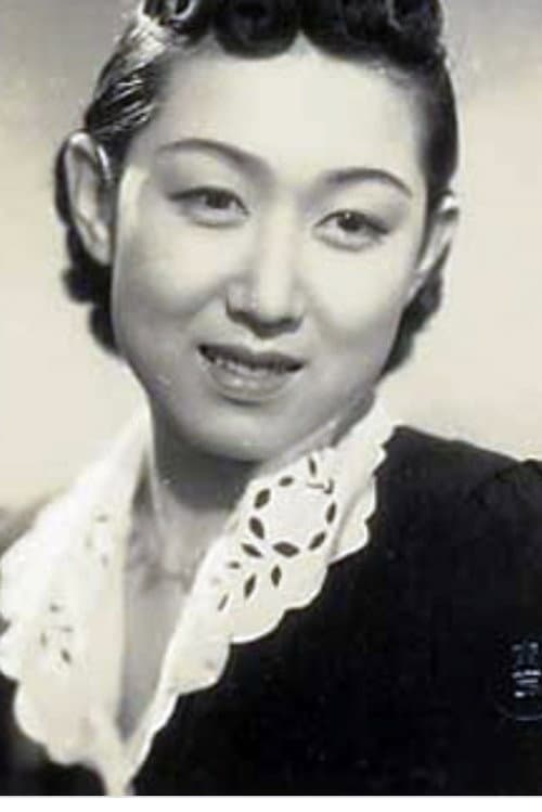 山根寿子 foto