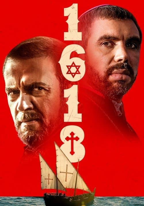 1618 (2023) poster