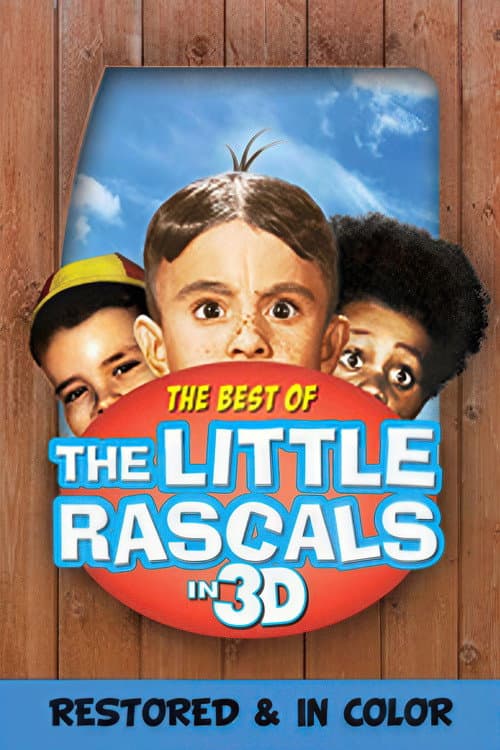The Best of The Little Rascals in 3D (2012) poster