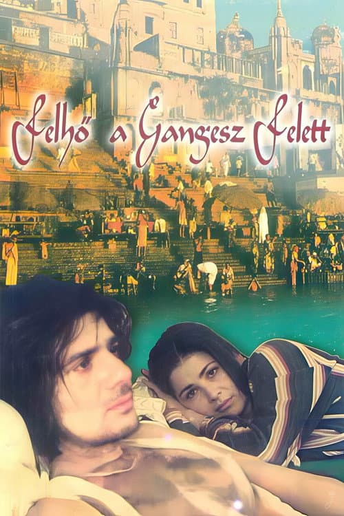 Felhő a Gangesz felett (2002) poster