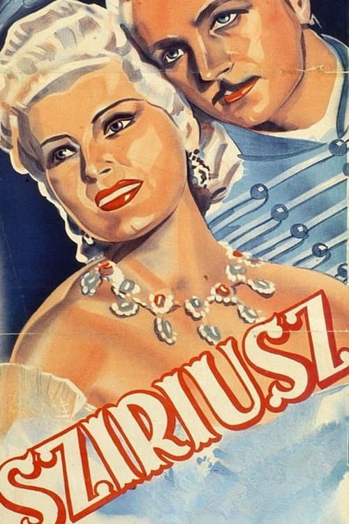 Szíriusz (1942) poster