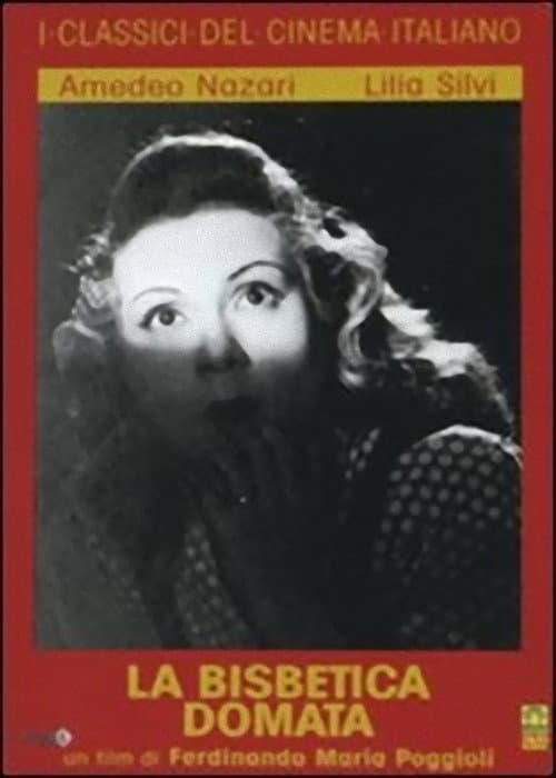 La bisbetica domata (1942) poster