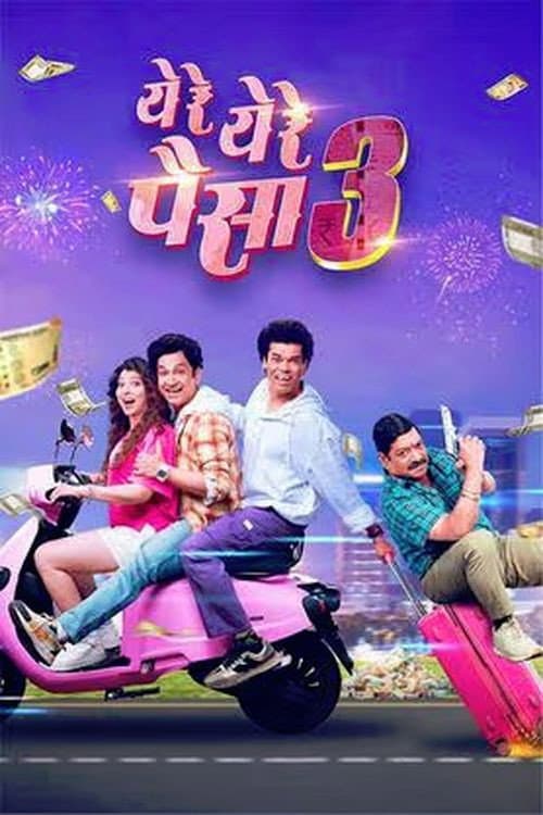 Yere Yere Paisa 3 (2025) poster