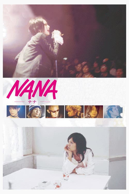 NANA (2005) poster
