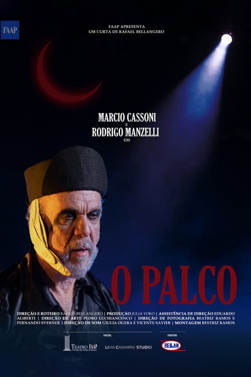 The Stage (2024) poster