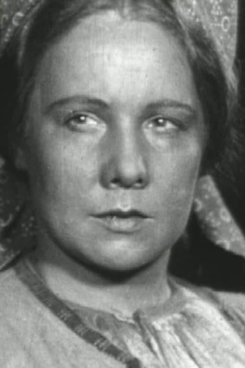 Елена Карякина foto