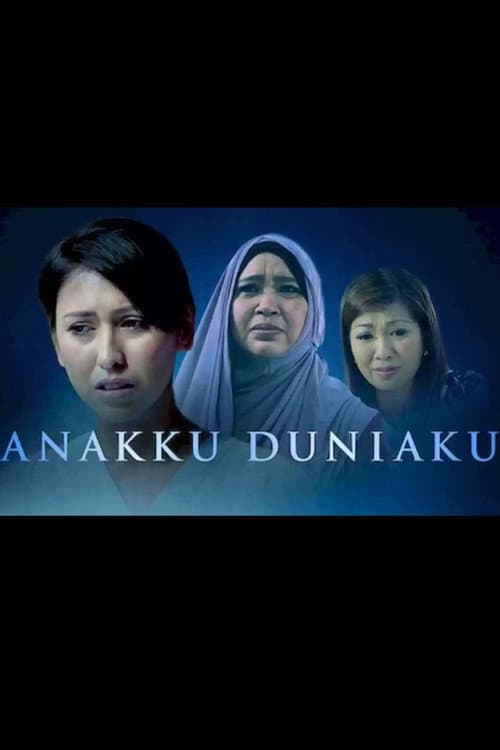 Annaku Duniaku (2015) poster