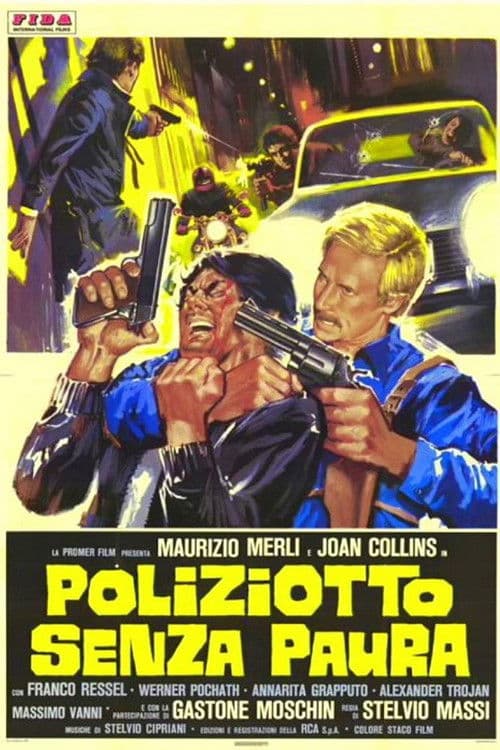 Poliziotto senza paura (1978) poster