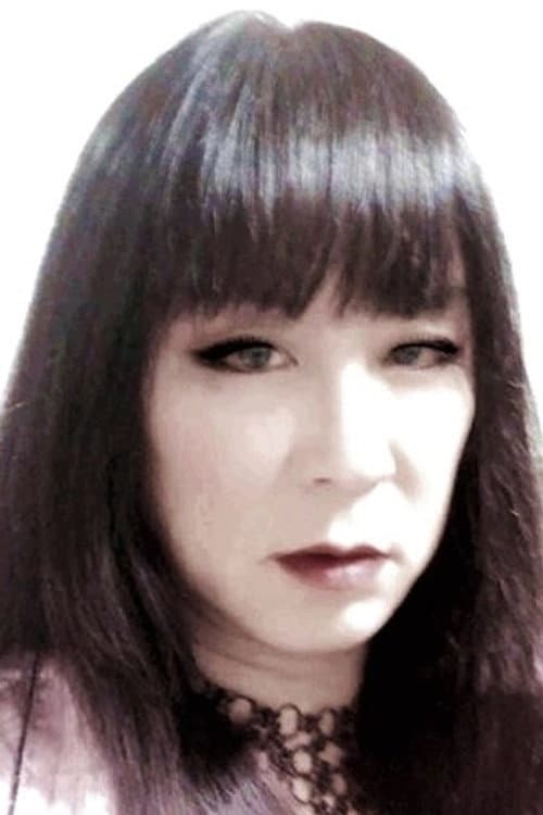 Ryka Aoki foto