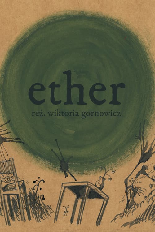 Ether (2024) poster