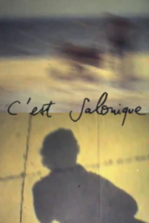 C'est Salonique (1984) poster