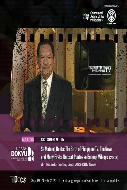 Sa Mata ng Balita (2003) poster
